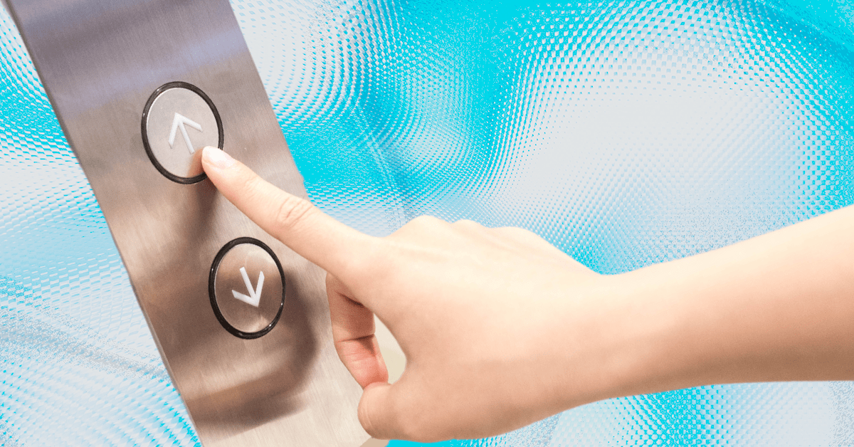 Elevator buttons