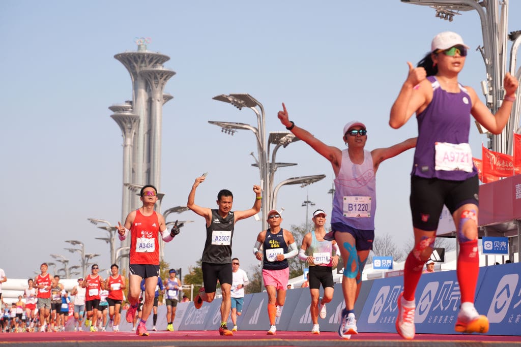 Runners in the 2024 Beijing Marathon.